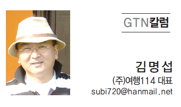 뉴스 사진